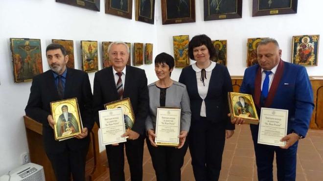 Връчват ежегодните учителски награди в Рилския манастир