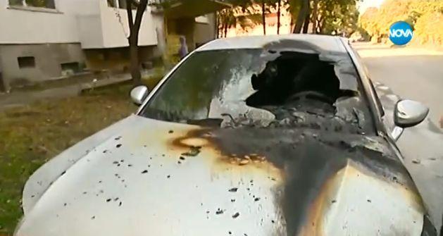 Запалиха колата на бащата на репортер от Нова ТВ