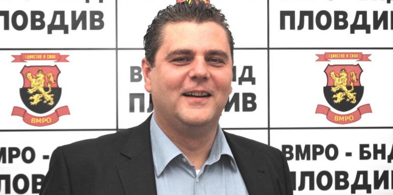Закопчаха общински съветник от ВМРО в Пловдив
