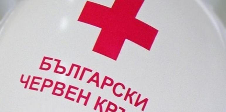 БЧК изпраща още 2 камиона с хуманитарна помощ за Украйна