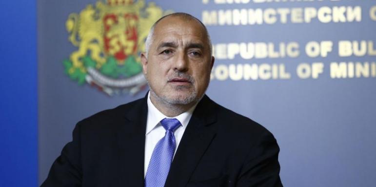 Разпитват Борисов в прокуратурата