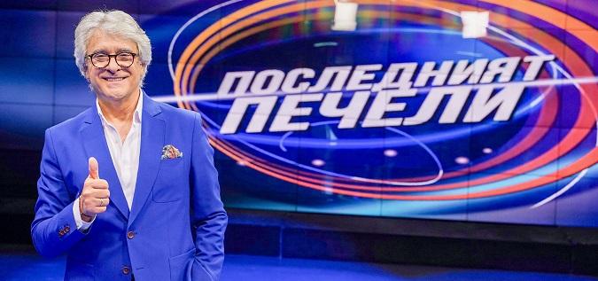 Уволниха хора от БНТ след гафа с евреите