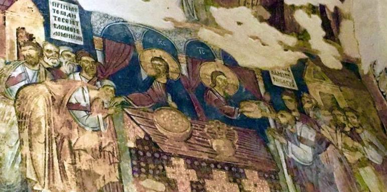 Наш манастир крие загадъчно изображение на Тайната вечеря