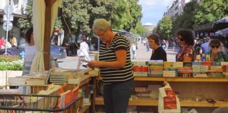 Алея на книгата в София от 11 септември