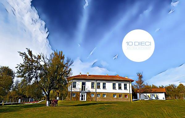 Невероятно! Ресторант от "Мишлен" в наше село