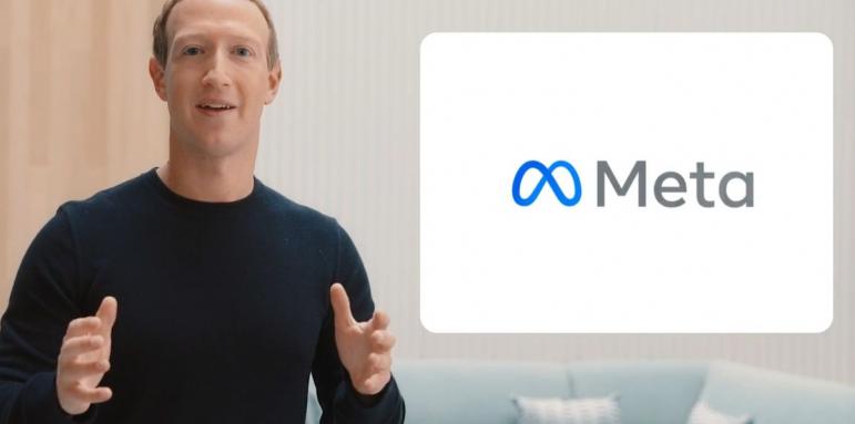 Зукърбърг сменя името на Фейсбук, как го прекръсти