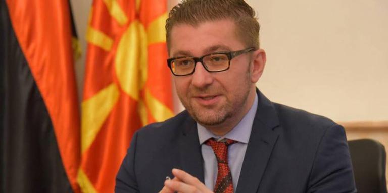 Македонски лидер със скандално изказване за България