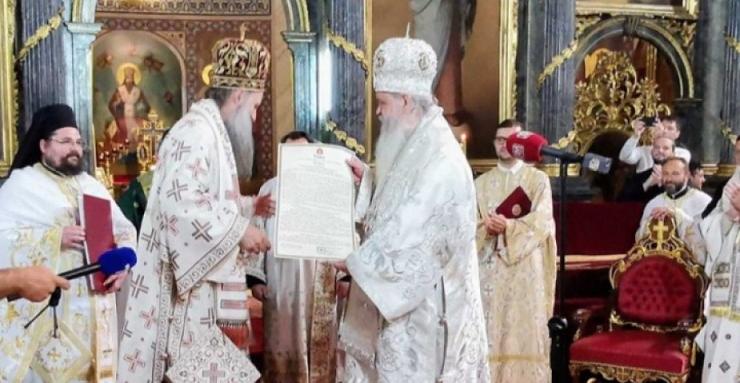 Сръбската църква призна Македонската за автокефална