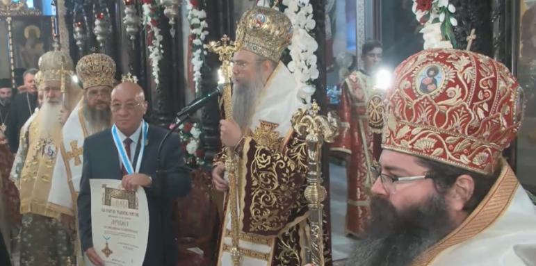 Георги Гергов стана архонт на Пловдивската митрополия