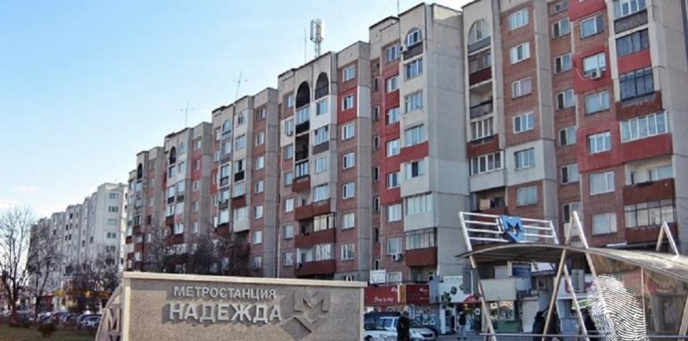 Панелка за 400 000 евро. Ето защо искат такава цена