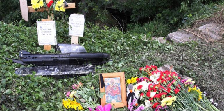 Погребаха загиналите при катастрофата край Елин Пелин