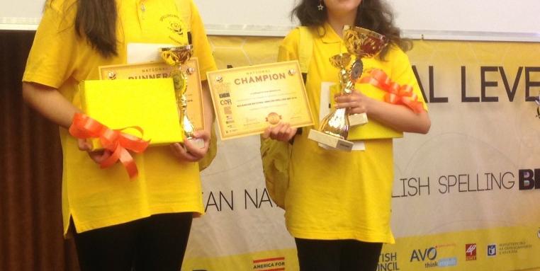 Шестокласничка от Перник спечели финала на 8-ото национално състезание по английски правопис