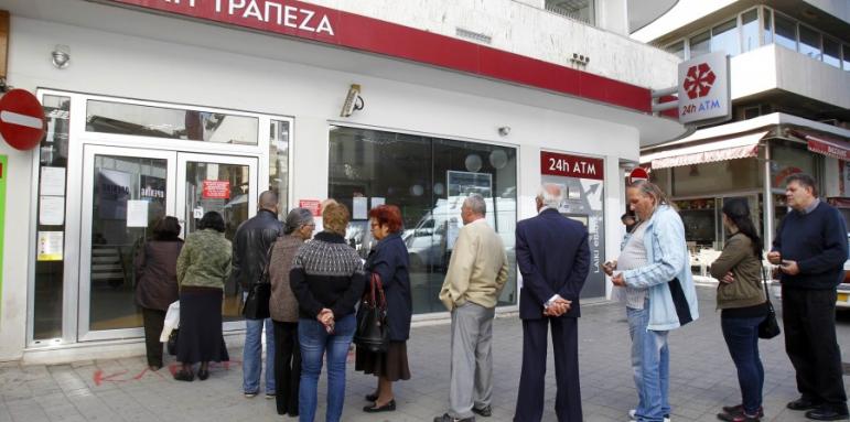 Банката на Кипър издава акции за 37,5% от депозити над 100 бона