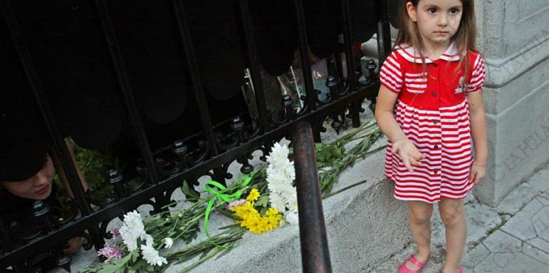 Опит за ляво роене