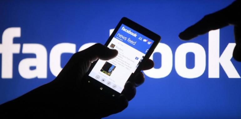 Фейсбук ни бърка в личните данни