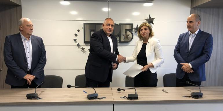 ГЕРБ подписа с Български демократически форум