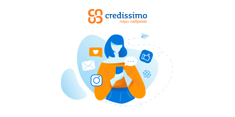 Credissimo вече в WhatsApp, Facebook Messenger и Viber