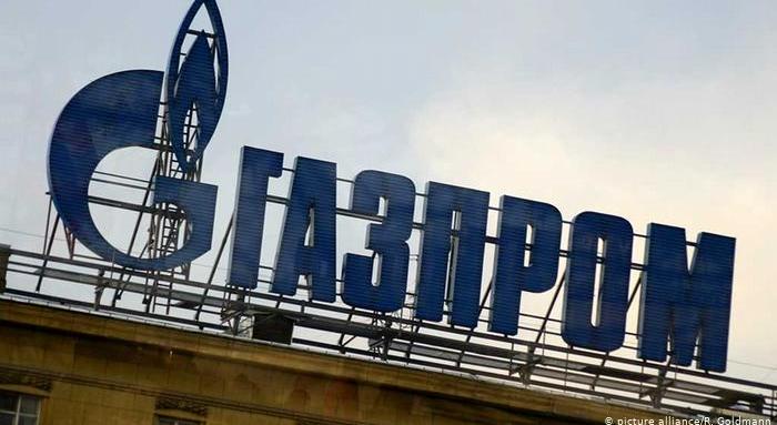 "Газпром" с тревожни данни за газа в Европа