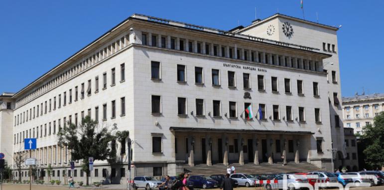 БНБ с тревожна прогноза за инфлацията. Какво следва