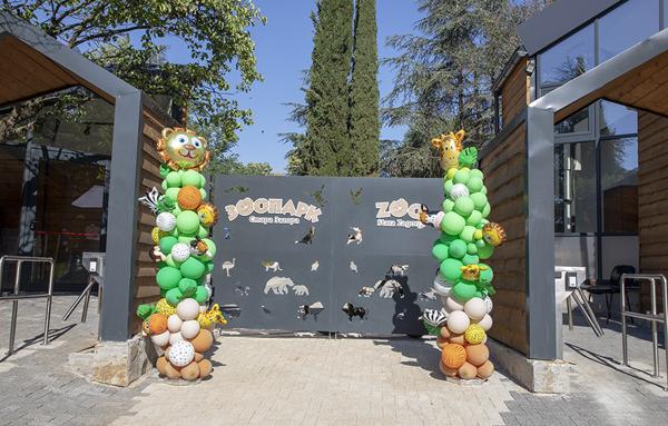С водосвет и хиляди детски усмивки откриха официално обновената Зооградина в Стара Загора