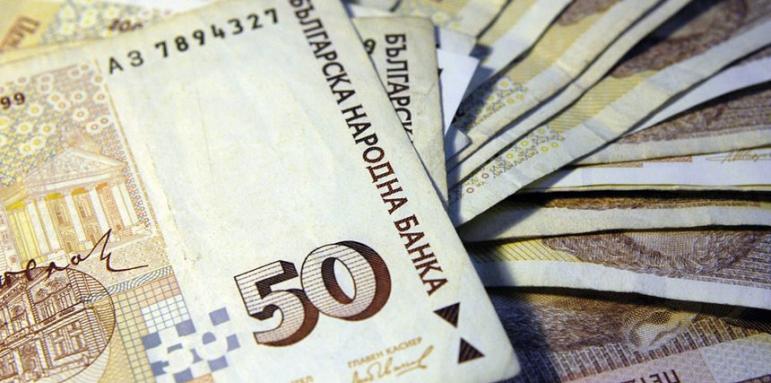 Как да опазим спестяванията си на прага на тежката зима