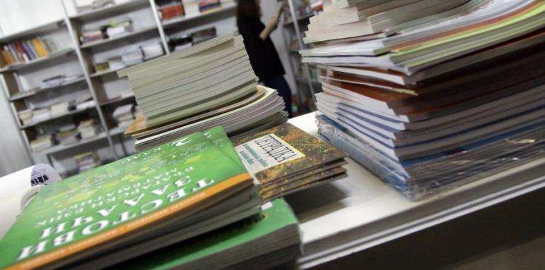 Правителството дава 20 млн. за учебници до 7-ми клас