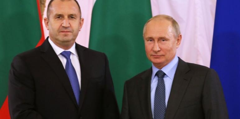 Путин поздрави България за 3 март, идат честитки от световни лидери