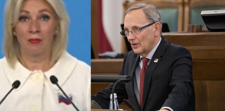 Латвийски политик побърка Захарова! Потресаващ отговор