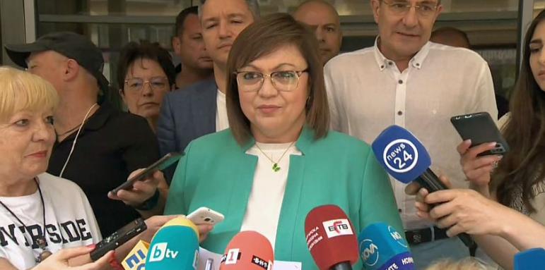 Нинова силно притеснена. Каза кое става все по-голям проблем