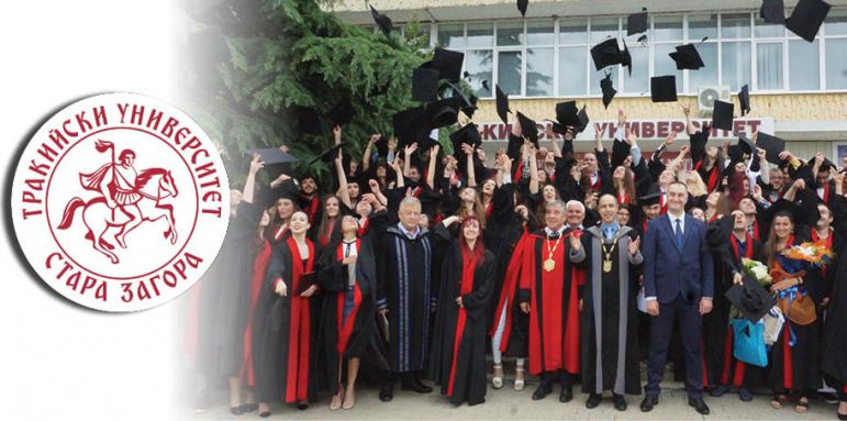 Тракийският университет в топ 5 на вузовете в България