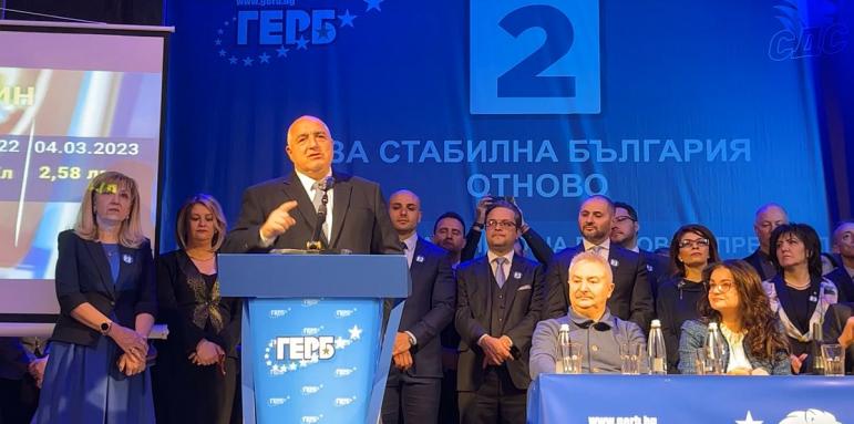 Борисов обяви победа, каза как е надвил ПП и ДБ