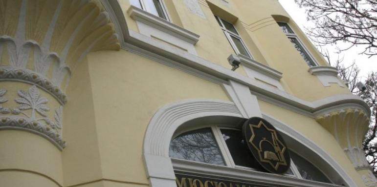 Призракът на разкола стряска мюфтиите
