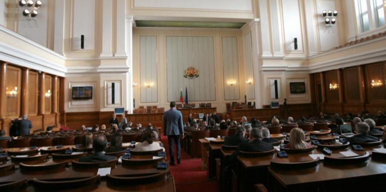 Депутати питат Горанов за "Аликс партнърс"
