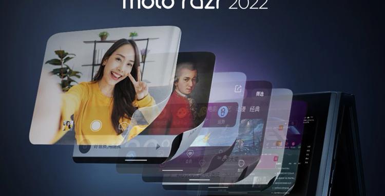 Motorola изненадващо отмени представянето на смартфоните Moto Razr 2022 и X30 Pro