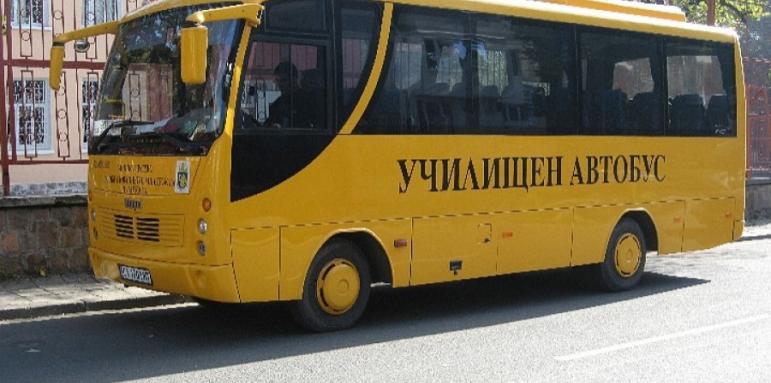 Проверка установи нарушения в 4 училищни автобуса