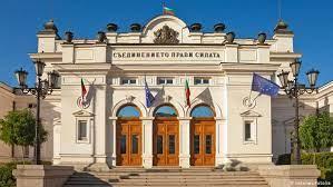 Ще възкръсне ли България?