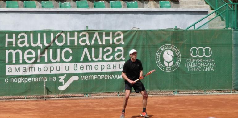 Национална тенис лига се завръща в Пловдив