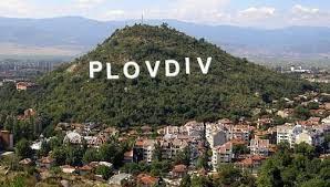 Прогноза: Ето ги депутатите от Пловдив