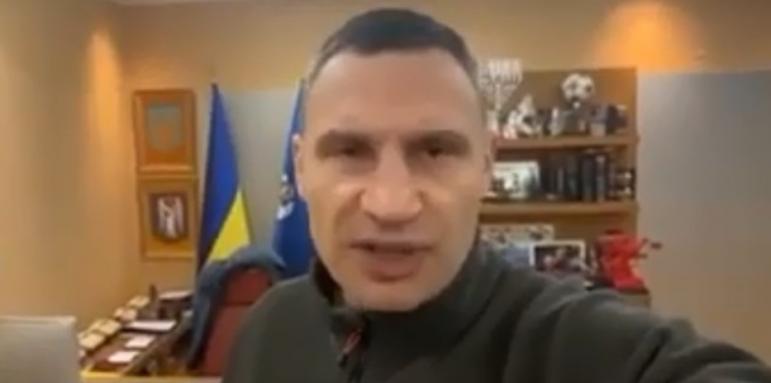 Кличко с горещи новини от Киев