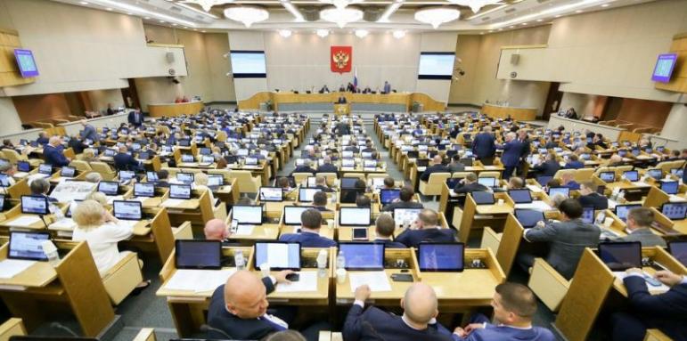 Руските депутати шокираха света, кой скри рублите