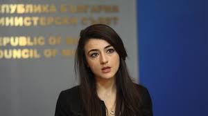 Голяма подигравка с Лена Бориславова. Какво й каза Атанасова