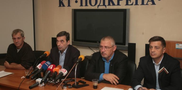 КТ "Подкрепа": 15 хил. служители на МВР могат да хвърлят оставки