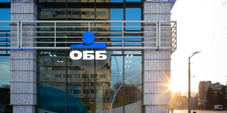 ОББ пуска кредити за 74 млн. евро в подкрепа на МСП