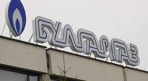 "Булгаргаз" поиска още 31,9% скок на газа от 1 ноември