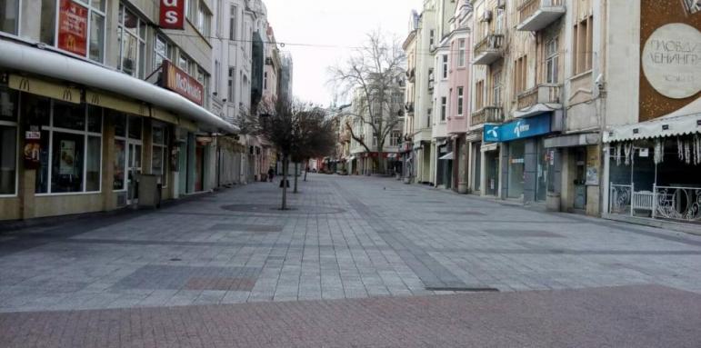 Трус разлюля Пловдив. Има ли щети