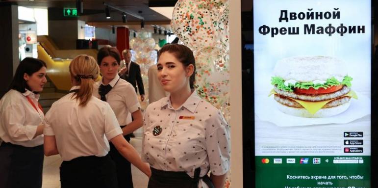 Изненада с новото име на руския Макдоналдс, има и протест
