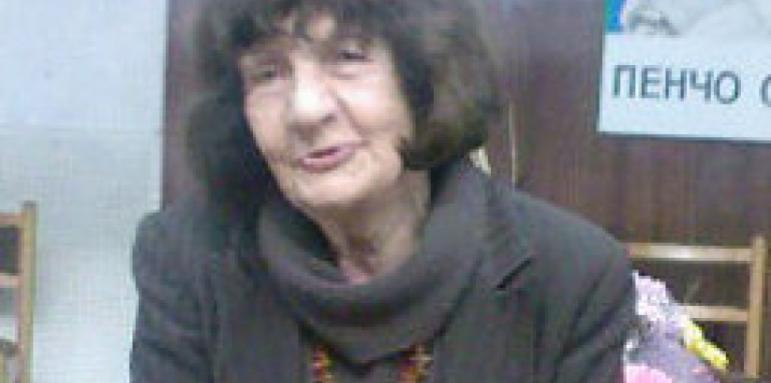 Право на отговор: СБП не дължи нито лев