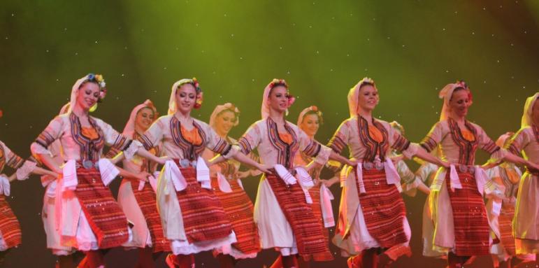 "НИЕ БЪЛГАРИТЕ" люлее НДК през ноември
