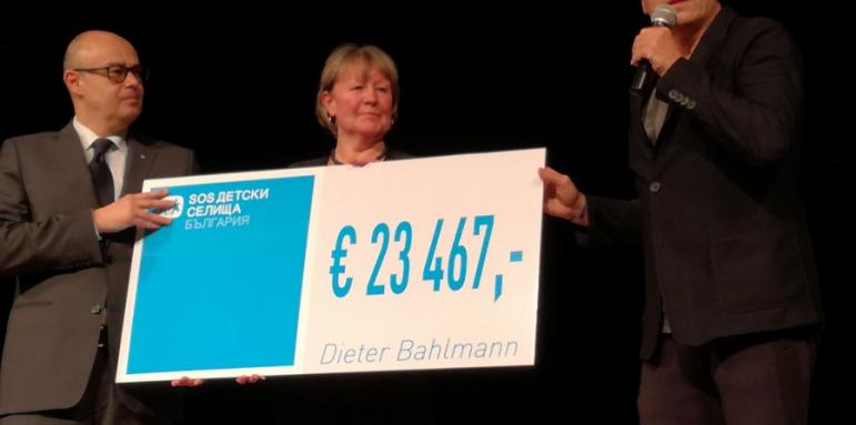Германски артист дари 23 хил евро на SOS Детски селища 