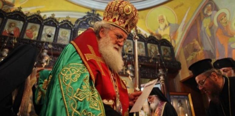 Със Света литургия и молебен ще бъдат отбелязани пет години от интронизацията на патриарх Неофит